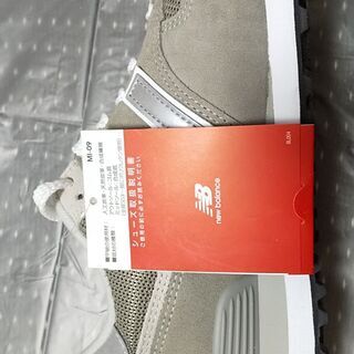 ニューバランス　正規品　ML574 EGG　24.5　新品未使用の画像