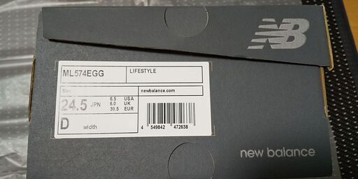 ニューバランス　正規品　ML574 EGG　24.5　新品未使用