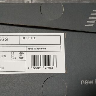 ニューバランス　正規品　ML574 EGG　24.5　新品未使用の画像