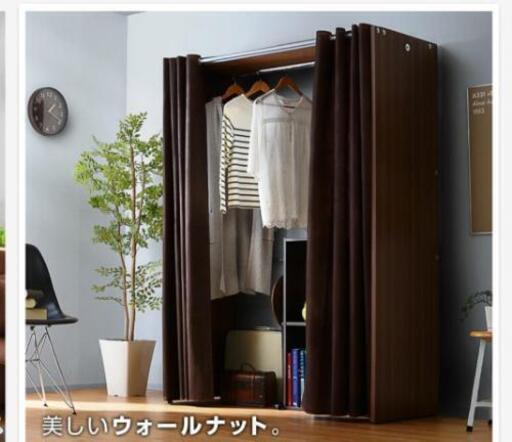 『取引中』伸縮式クローゼット　ワードローブ　ハンガーラック　収納