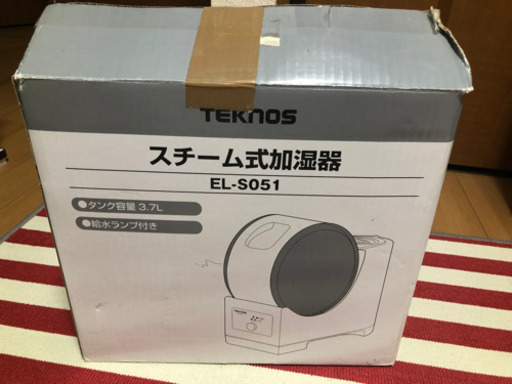 加湿器 TEKNOS
