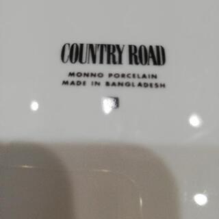 値下げ　オーストラリア購入　Country Road coffee cup and saucer dish Made in Bangladeshの画像