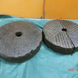 古民具：石臼の上部2個セット