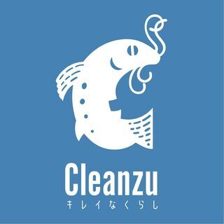 【7月日限定 通常エアコン 7,000円！】夏前にエアコンクリー...