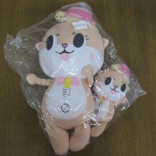 タグ付き未使用品 ちぃたん☆ ぬいぐるみ まとめて2個セット ポ...