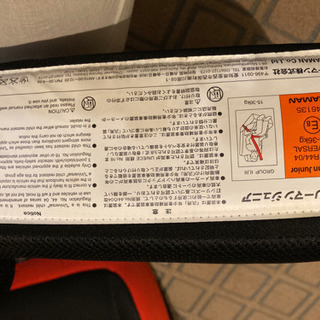 車用子供補助椅子の画像