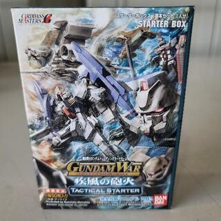 6月28日　値下げ！！　0625010 ガンダムウォー カードゲ...