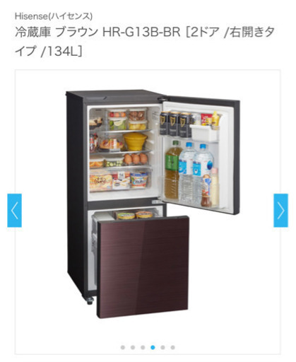 冷蔵庫洗濯機ベッドフォームマットレス電子レンジ