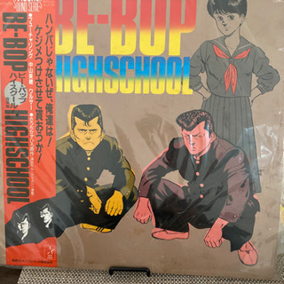 アニメソング　レコード中古