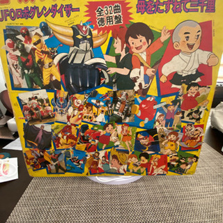 アニメレコード