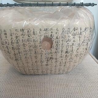 大臣コンロの画像