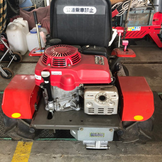 乗用モア　草刈機