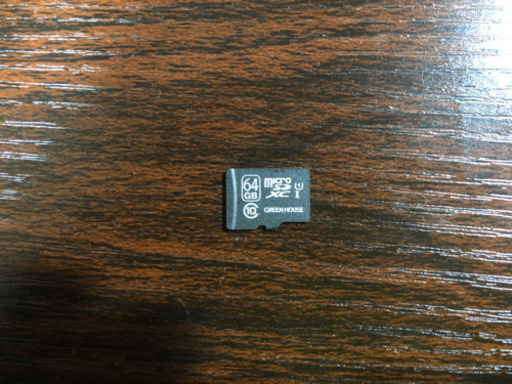 任天堂Switch light（MicroSD付き）