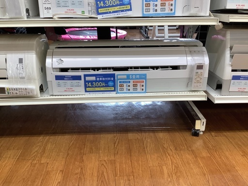 壁掛けエアコン SHARP  AY–G22DH 2017年製 2.2kw ヨゴレ有