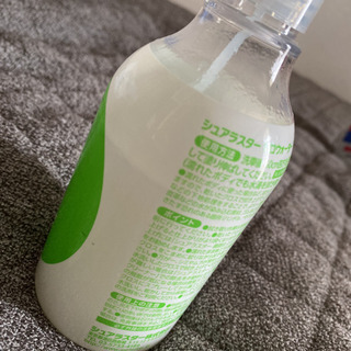 値下げしました！シュアラスター ゼロウォーター 280ml 3割程使用 おまけ付きの画像