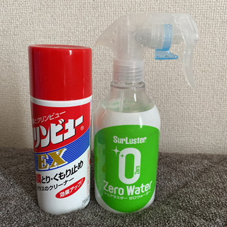 値下げしました！シュアラスター ゼロウォーター 280ml 3割...