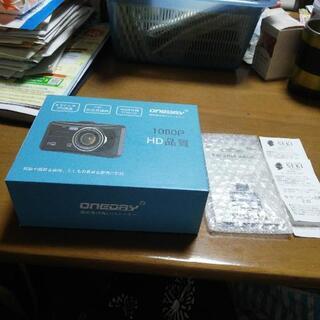 （取引終了）ドライブレコーダー　ONEDAY