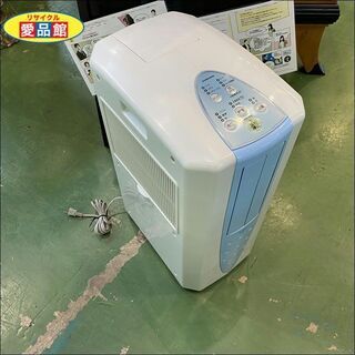 愛品館八千代店】CORONA 2014年製 冷風・衣類乾燥除湿器CDM-1014