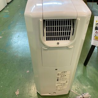 CORONA 冷風 衣類乾燥・除湿機 どこでもクーラー CDM-1014 CORONA 衣類乾燥除湿機 冷風スポットクーラー コロナ冷風・衣類乾燥