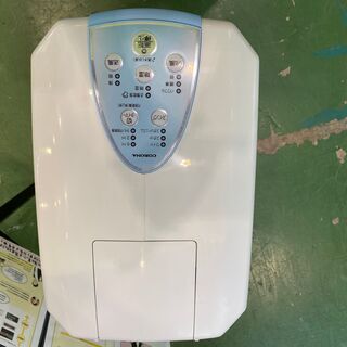 CORONA 冷風 衣類乾燥・除湿機 どこでもクーラー CDM-1014 CORONA 衣類乾燥除湿機 冷風スポットクーラー コロナ冷風・衣類乾燥