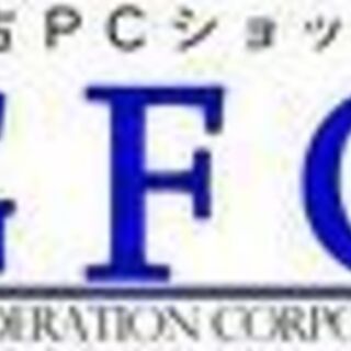 Windows11が発表されました！まだパソコンをWindows10にされてない方必見！ - 鴻巣市