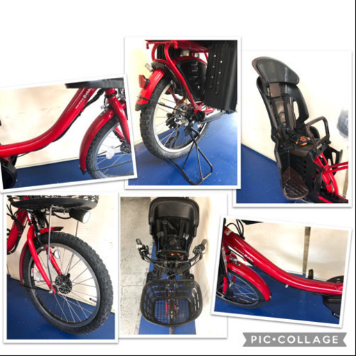 関東全域送料無料 保証付き ヤマハ パスバビー 20インチ 3人乗り 8.7ah デジタル 電動自転車 赤色