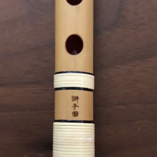 篠笛安く譲って頂けませんか