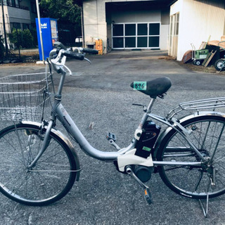 ③896番  電動自転車✨ Panasonic ビビ ‼️