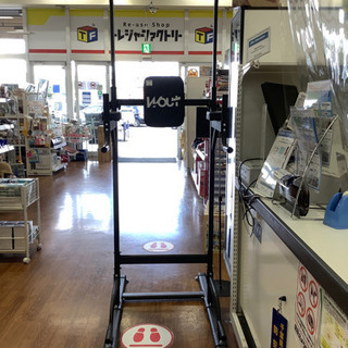 懸垂　マシン　WOUTの画像