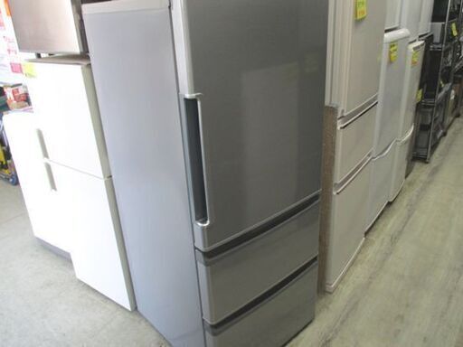 AQUA 冷蔵庫 272L 2017年製 3ドア AQR-271F グレー/アクア 札幌市 中央区 南12条