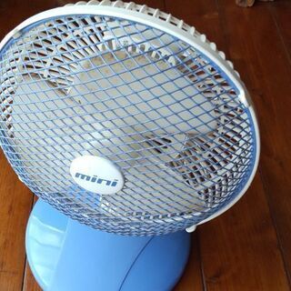 小型扇風機