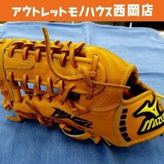 ミズノ・キッズプロ イチローモデル  少年軟式用グローブ プロモ...