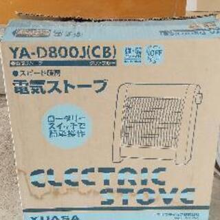 電気ストーブ中古の画像
