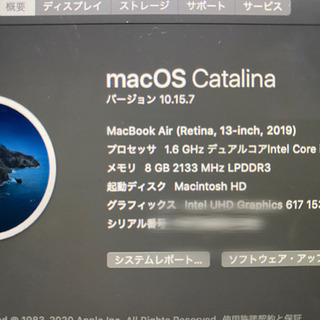最終値下げ！」MacBook Air 2019 定価115280