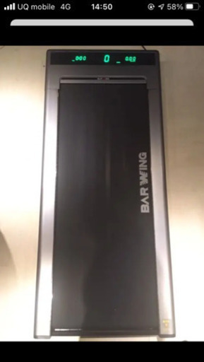 値下げしました！BAR WING  ルームランナー ウォーキングマシン