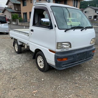 ミニキャブトラック　4WD 4万キロ