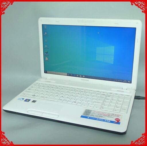ホワイト色 ノートパソコン 中古良品 15.6型 東芝 B350/24B Pentium 4GB 320G DVDRW 無線 Wi-Fi Windows10 LibreOffice済 即使用可能