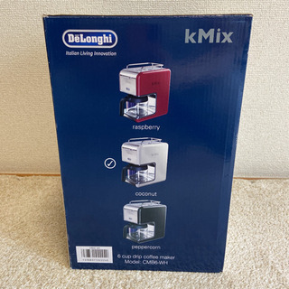 新品未使用　デロンギ　コーヒーメーカー
