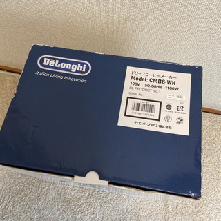新品未使用　デロンギ　コーヒーメーカー