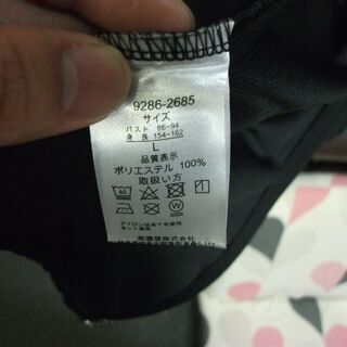 SPALDLNG　上着？Lサイズ　バスト86～94　身長154～162　生地薄いです。の画像