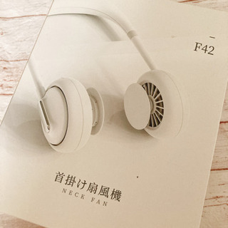 【新品】首かけ扇風機！！の画像