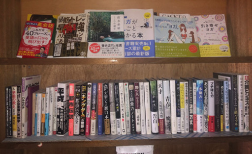 断捨離します人気漫画コミック1500冊以上+更に500冊位追加します。本棚もお付けします