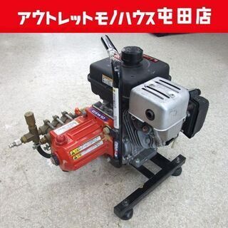 要メンテナンス品 エンジン式 小型高圧洗浄機 FJ100 GSW10/カワサキエンジン ホース付き ☆ PayPay(ペイペイ)決済可能 ☆ 札幌市 北区 屯田