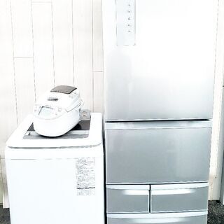 ✨送料・設置無料✨家電4️⃣点セット😭業界最安値❗️❗️新生活応援🚛😍の画像