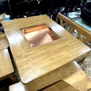 廃盤希少☆karimoku/カリモク RUSTIC ルスティック 囲炉裏ダイニングセット