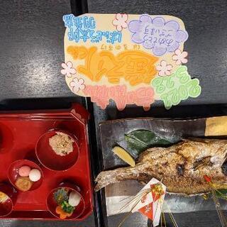 近場の方仲良くして下さい☆