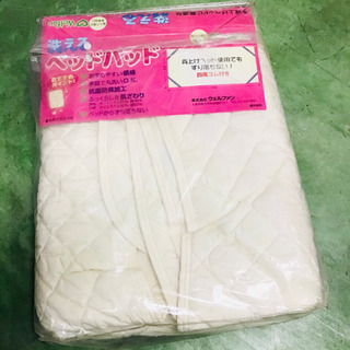 【お買い得品！】ベッドカバー・敷布団　寝具/日用品/介護用
