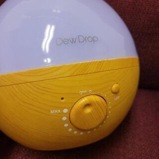 DewDrop 超音波式アロマ加湿器　(2018年製)の画像