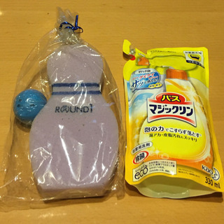 ラウンドワン　限定ノベルティースポンジ　今ならお風呂用洗剤と入浴...