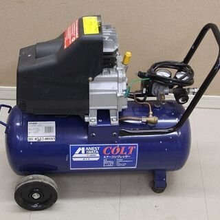 アネスト岩田キャンベル コルト HX4004 30L コンプレッサー (D4115arywY)
